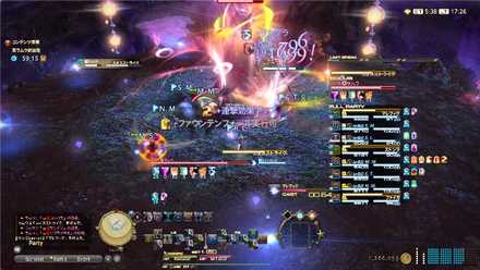 カオスストライク