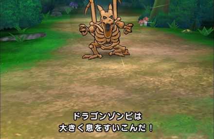 大きく息を吸い込んだ後は防御する