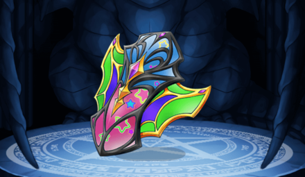 アルプ・アーマーの画像