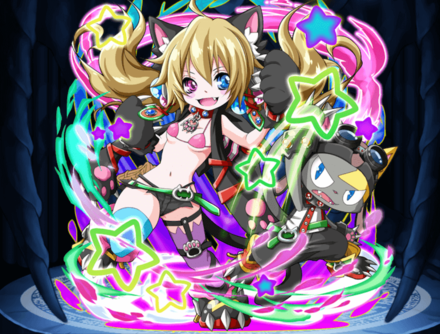 夢幻皇猫魔アルプの画像