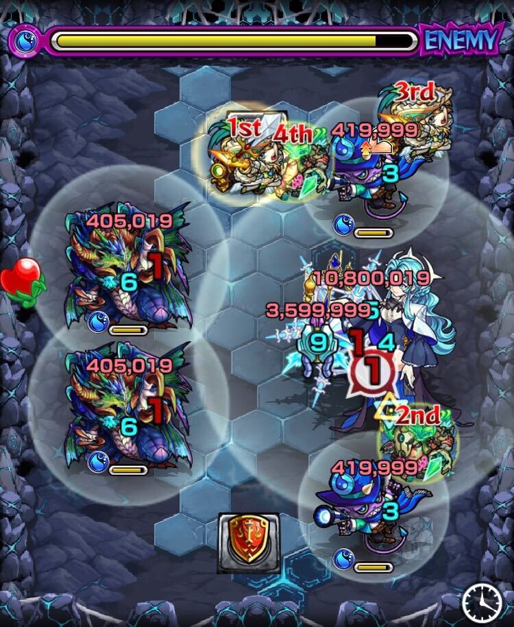 ヘルヘイム ステージ3