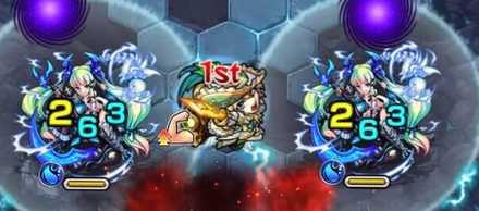 ヘルは友情コンボで処理する