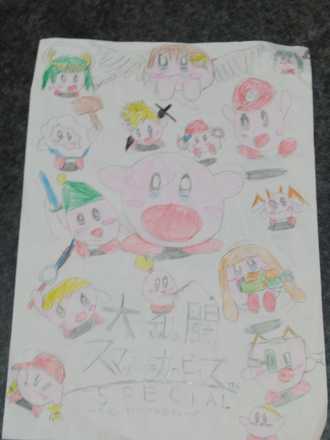 コメント画像