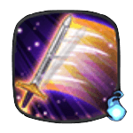 信念の剣の画像