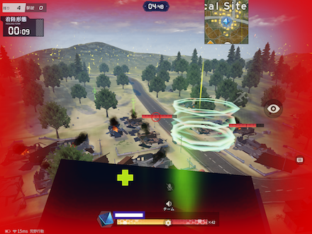 着陸形態の画像