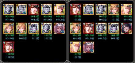 連続ゲット！？