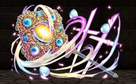 龍浄の杖の画像