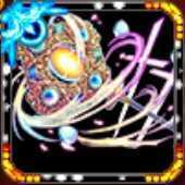 龍浄の杖の画像