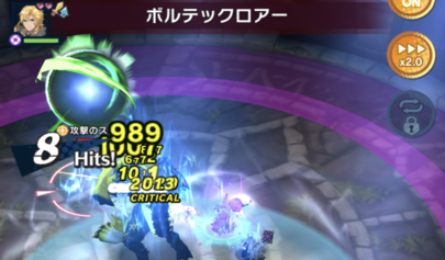 ドラガリ ルミナスキマイラの攻略と適正キャラ ヴォイド討伐戦 ドラガリアロスト ゲームエイト