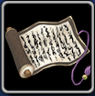 鬼神の巻物【壱】