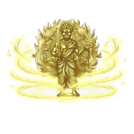 不動明王［黄］Lv3