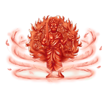 不動明王［赤］Lv3