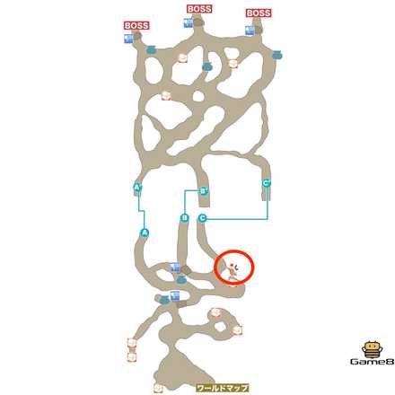 FFCC_キランダ火山