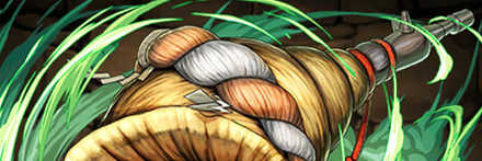 【6473】龍木ノ笛【宿神】