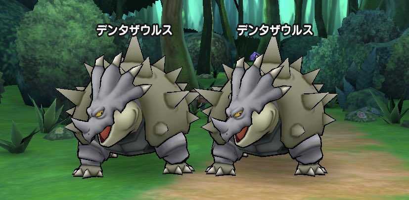 デンタザウルス)の基本情報