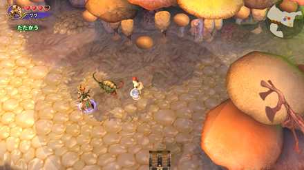 ケアルと2種類の魔法を揃える