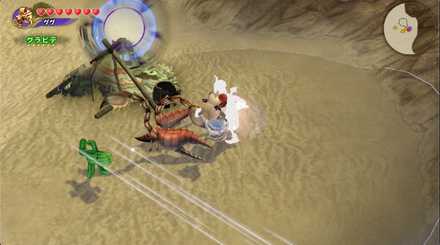 旅宿朽ちて 重さに沈む.png