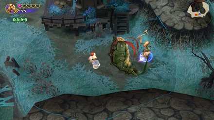 スタート右手の芋虫がケアルをドロップ