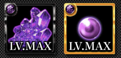 あれ右の装備？