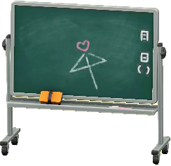 こくばんの放課後の画像