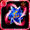 活性の蒼星ルーン【火】・Ⅴ画像