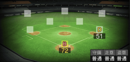 阿部慎之助画像