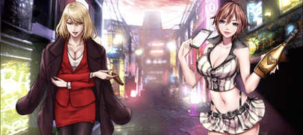 お姉さんいっぱい