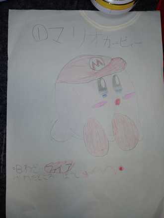 コメント画像