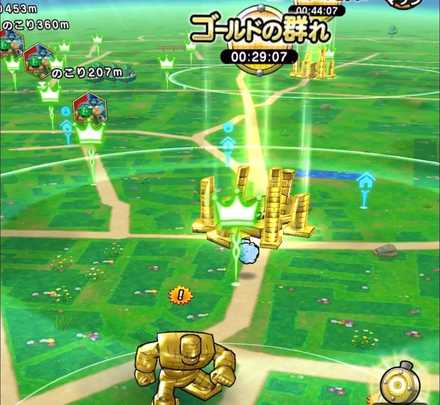 ゴールドの群れ付近にゴールドマンが出現