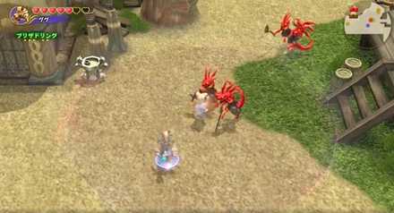 昼下がりの要塞