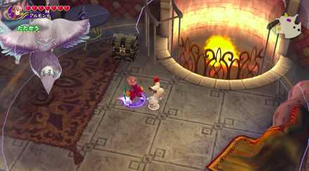 モキート夫妻の晩餐会