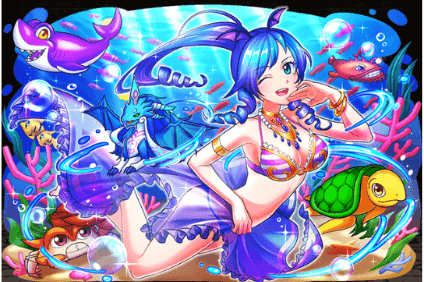 マリンのライバルワリン画像