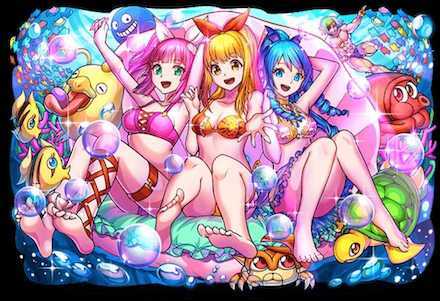 マリン・ウリン・ワリン