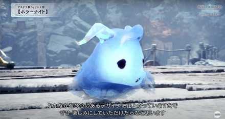 ホラープーギー