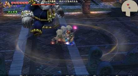 前半は無敵状態のトンベリが出現