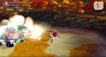 ジャンプ移動に攻撃判定はない