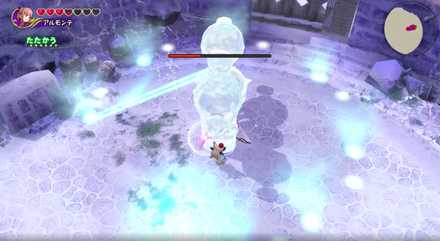 レーザー系の攻撃に凍結の状態異常が追加