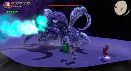 取り巻きにサボテンダーが追加