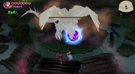 ホーリーが不要に