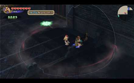 入って右手の宝箱からケアルを回収