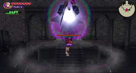 グラビデ耐性が追加されダメージ減少