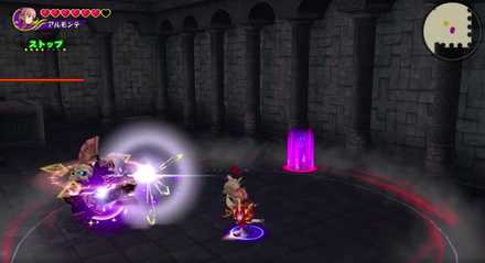 デスナイトにはストップが有効