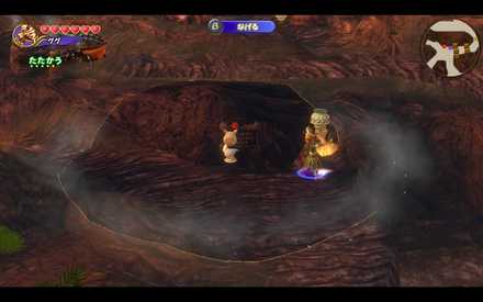 水を放り込んで時間短縮