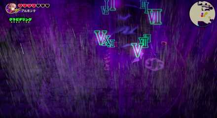 スロウ耐性とストップ耐性がかなり重要