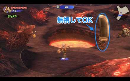 剣を持っているゴブリンは無視してOK