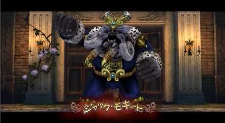 ボス戦がメインのダンジョン