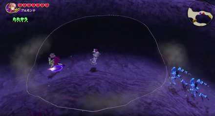 ボス戦まで一気に駆け抜けられる