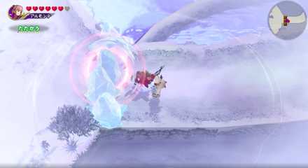 行く手を阻む氷塊はファイアで溶かす