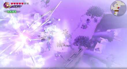 冷気耐性はほぼ必須