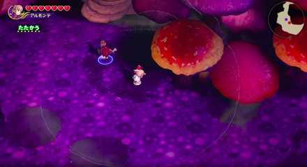 ボス戦まで一気に駆け抜けられる